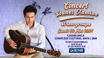 Younes Elamine - Complexe Culturel Anfa - Casablanca